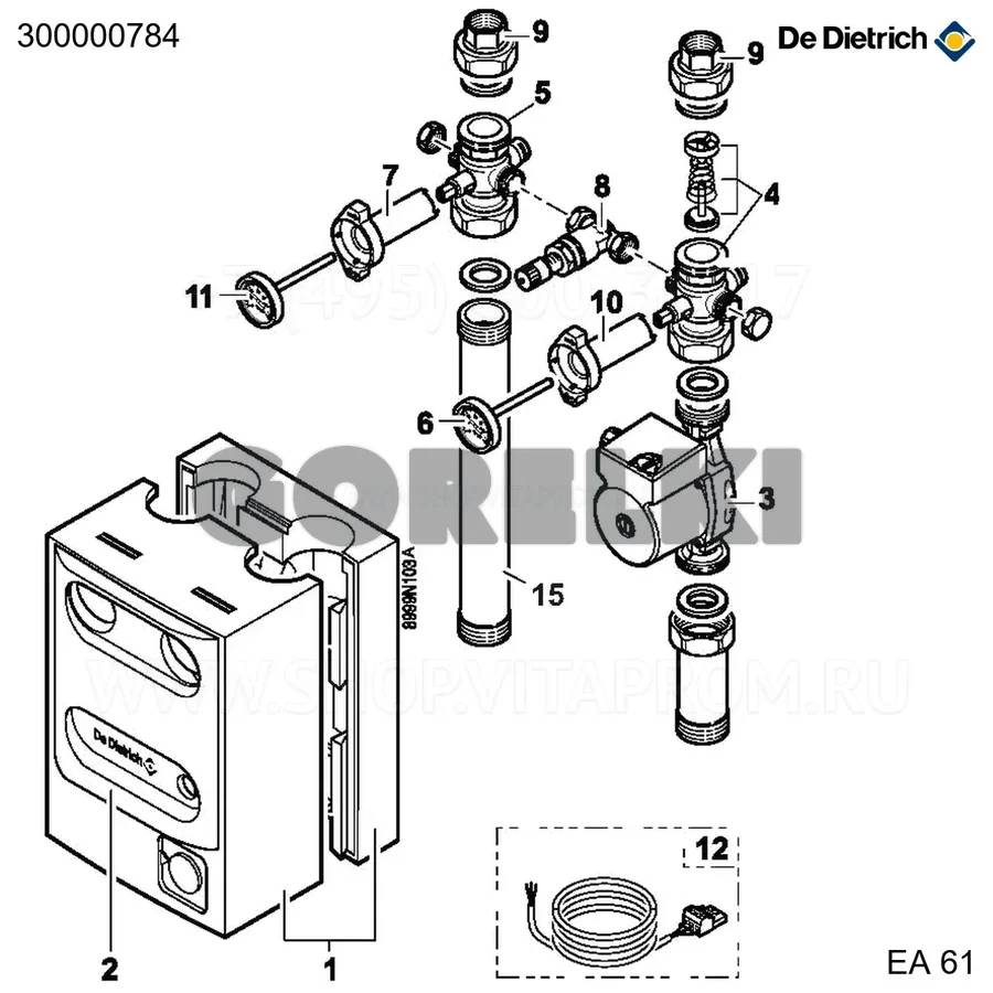 Гайка 1-1/2" De Dietrich 7604909 для газового котла
