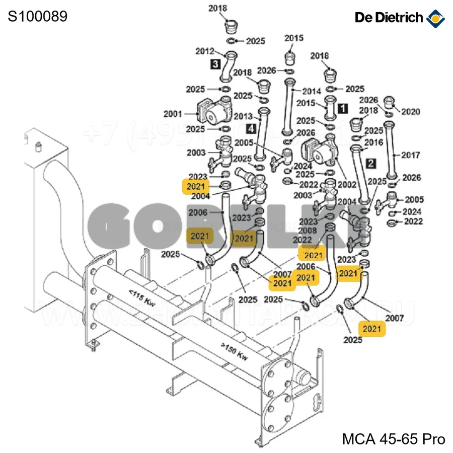 Гайка 1/2" (10 шт/уп) De Dietrich S100089 для газового котла