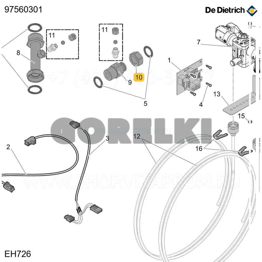 Гайка 3/4" с прорезями De Dietrich 97560301 для газового котла