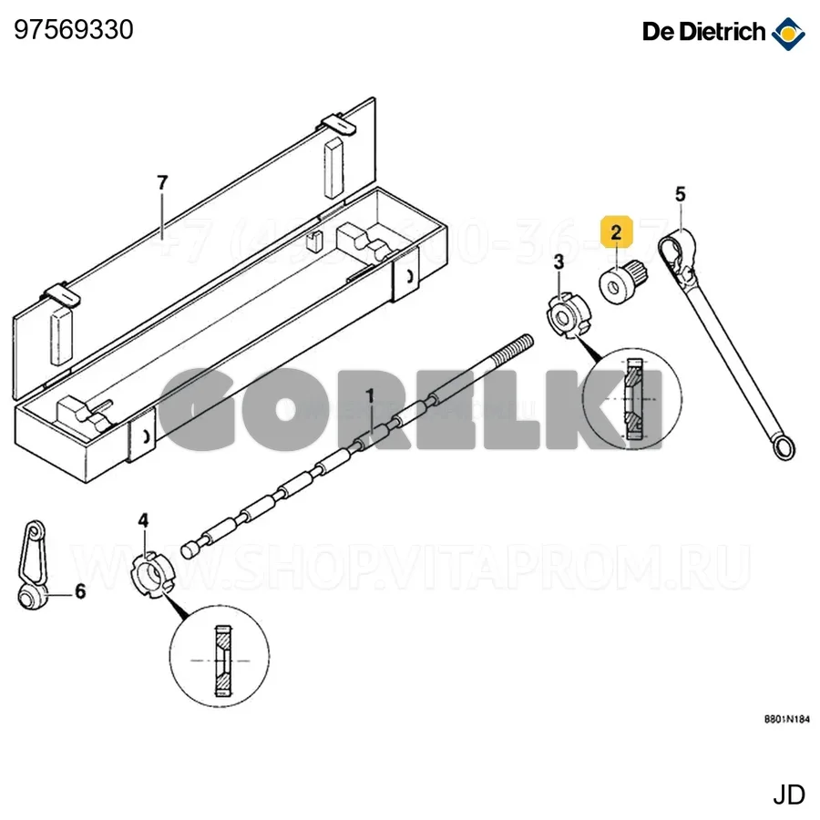 Гайка 8801 8017 De Dietrich 97569330 для газового котла