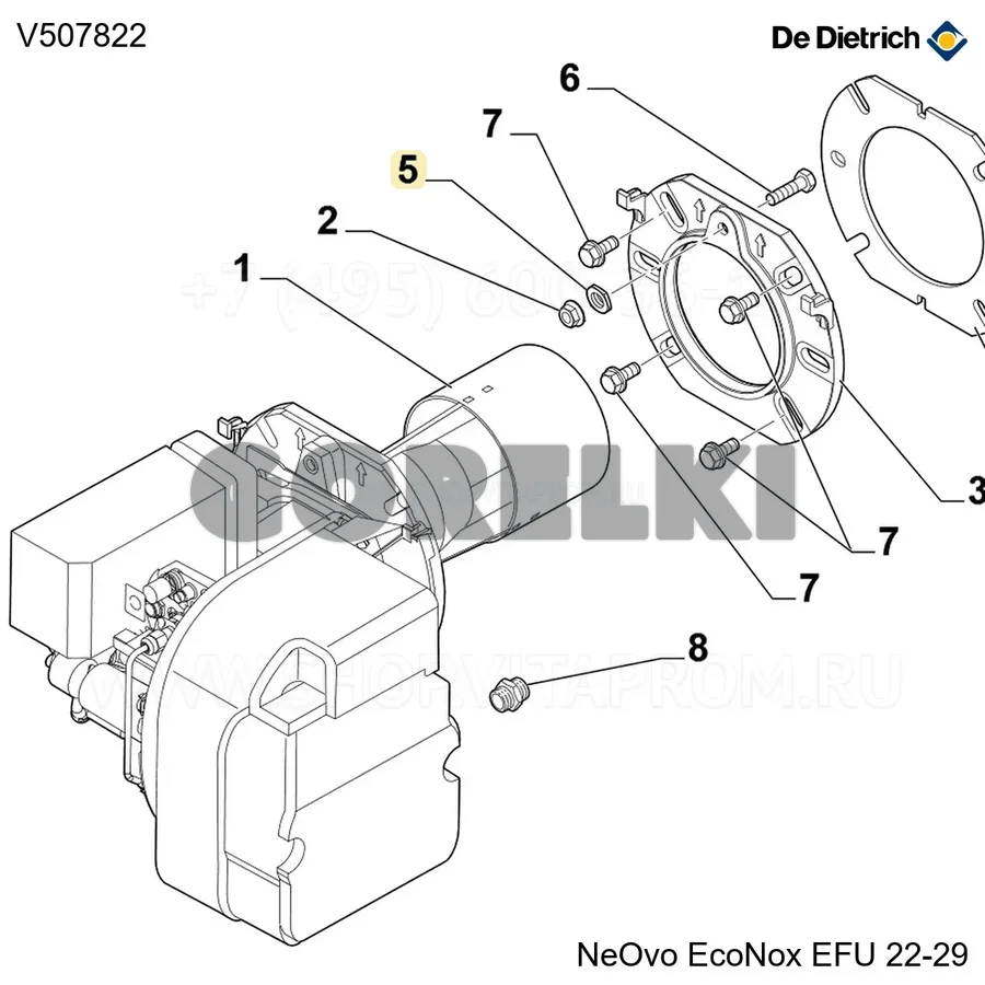 Гайка фланца горелки De Dietrich V507822 для газового котла