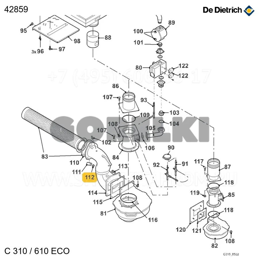 Гайка фланцевая M12 De Dietrich 42859 для газового котла
