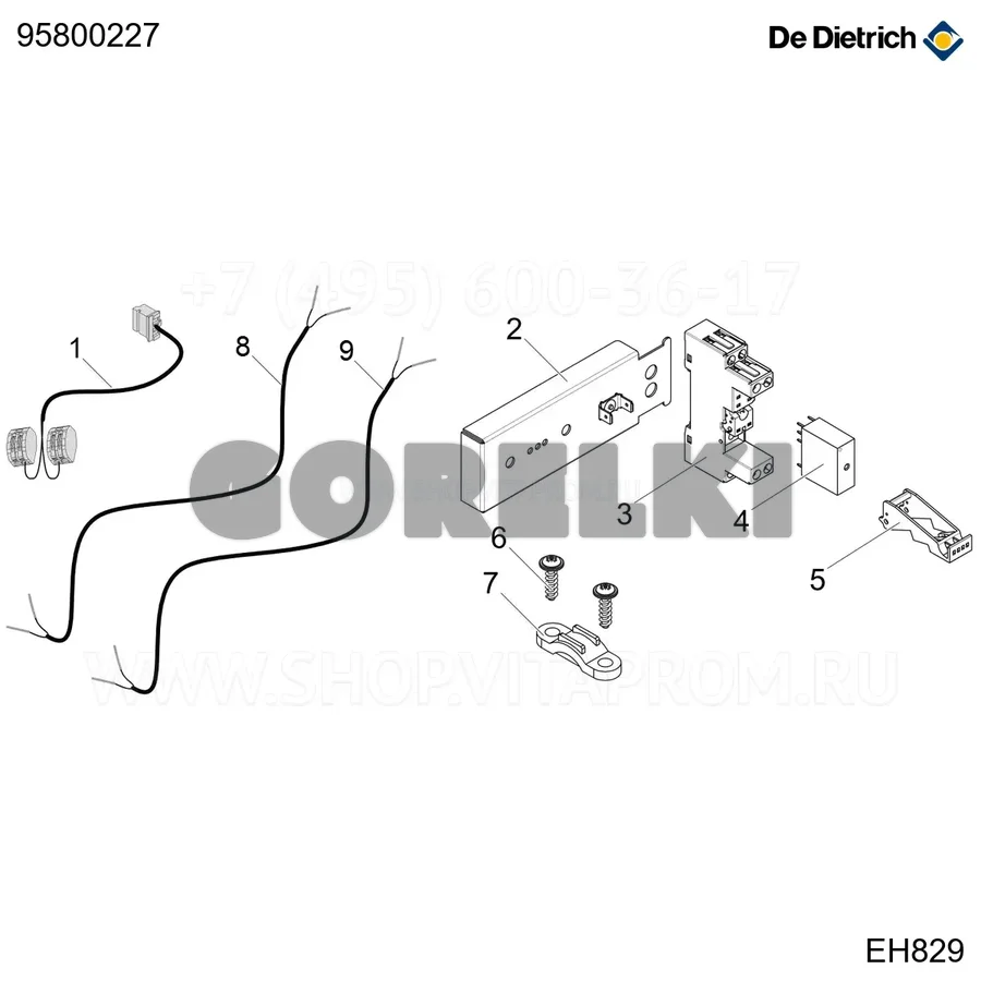 Гайка H M5 6 ZN6 De Dietrich 95800227 для газового котла