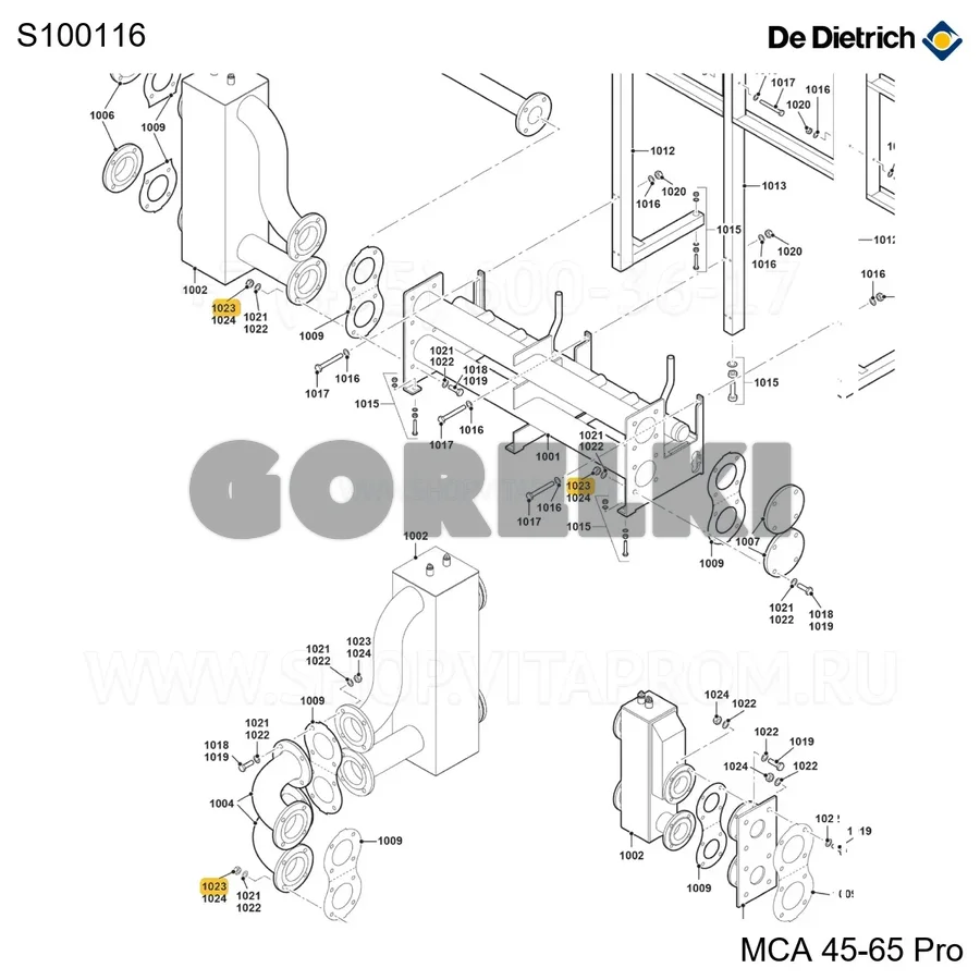 Гайка M16 (20 шт/уп) De Dietrich S100116 для газового котла