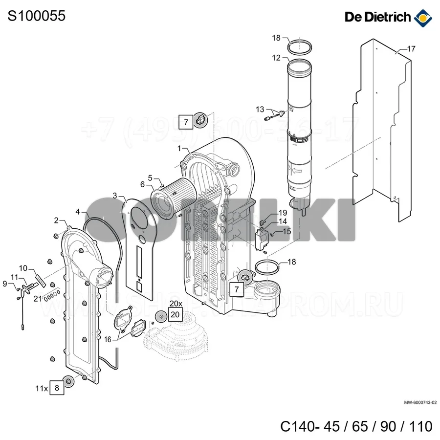 Гайка M5 (20 шт/уп) De Dietrich S100055 для газового котла