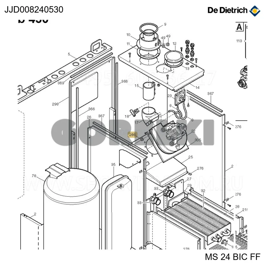 Гайка M5 De Dietrich JJD008240530 для газового котла