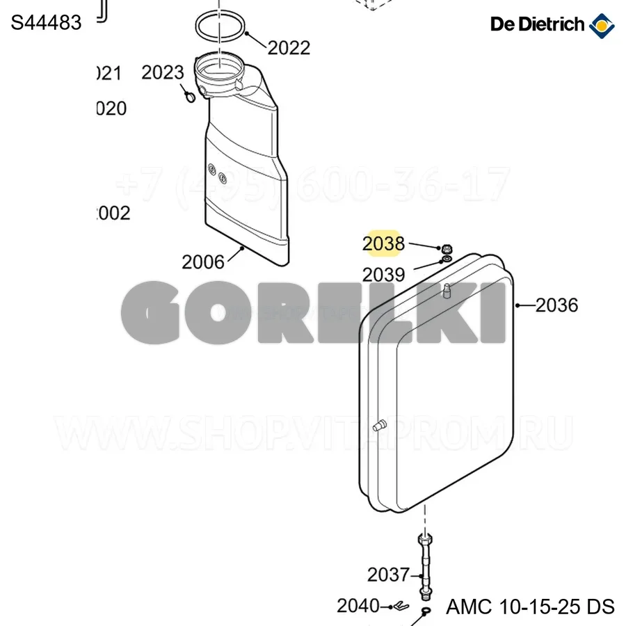 Гайка m8 (10 шт/уп) De Dietrich S44483 для газового котла