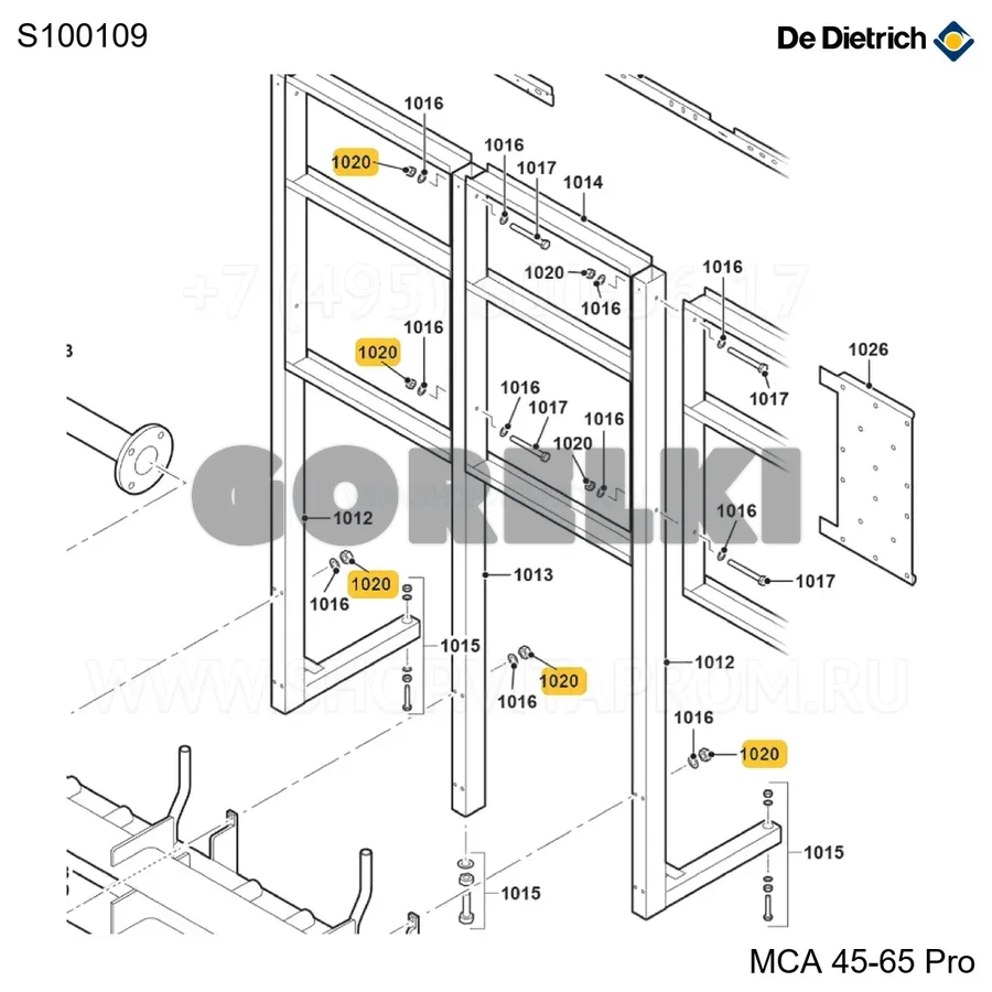 Гайка m8 (20 шт/уп) De Dietrich S100109 для газового котла