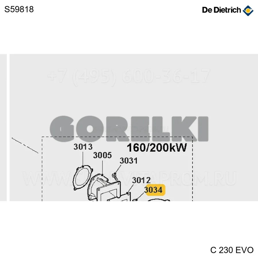 Гайка m8 (20 шт/уп) De Dietrich S59818 для газового котла