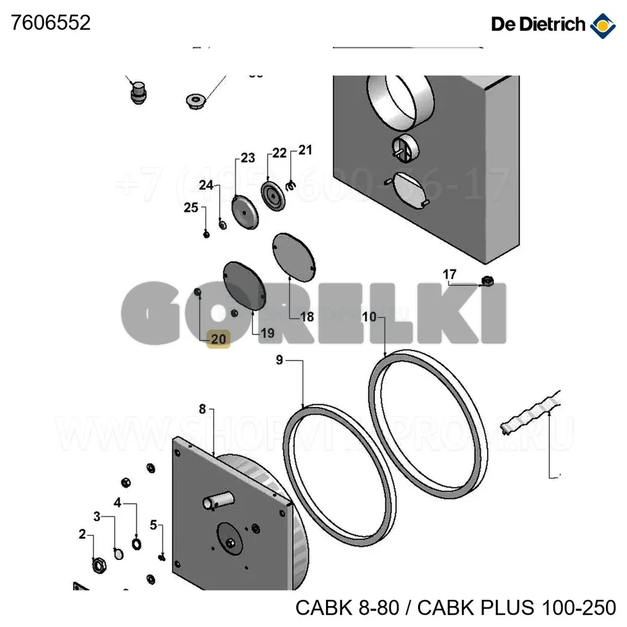 Гайка m8 cabk8-->18 De Dietrich 7606552 для газового котла