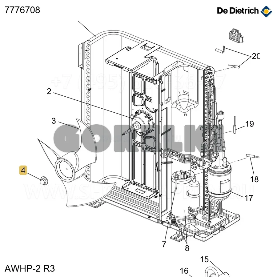 Гайка mec m6 De Dietrich 7776708 для газового котла
