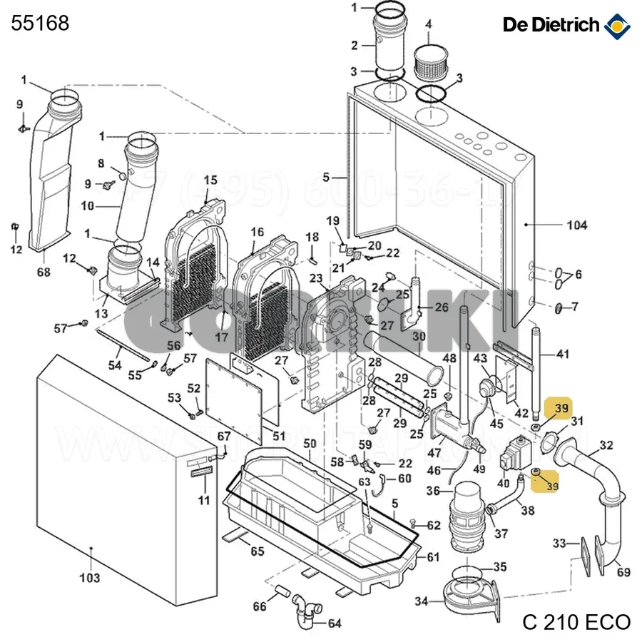Гайка n310 3/4'' De Dietrich 55168 для газового котла