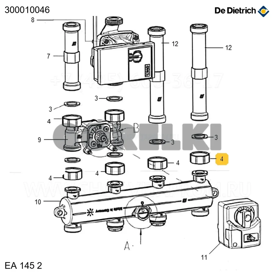 Гайка накидная 1" De Dietrich 300010046 для газового котла