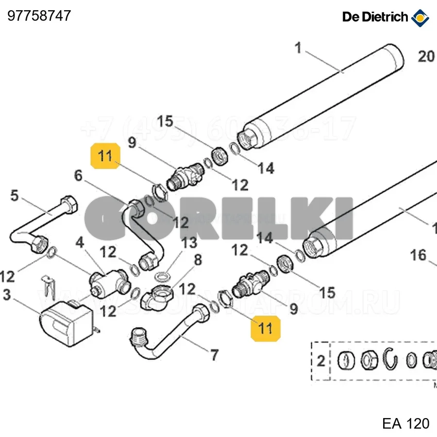 Гайка упругая PAL 3/4" De Dietrich 97758747 для газового котла