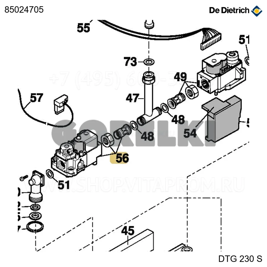 Газовый клапан De Dietrich VK4105C1066 85024705 для газового котла