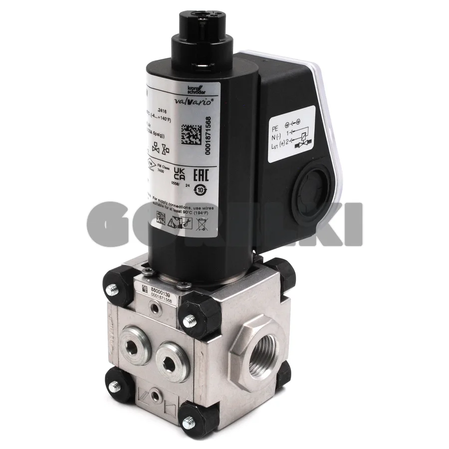 Газовый клапан Kromschroder VAS115R/NW