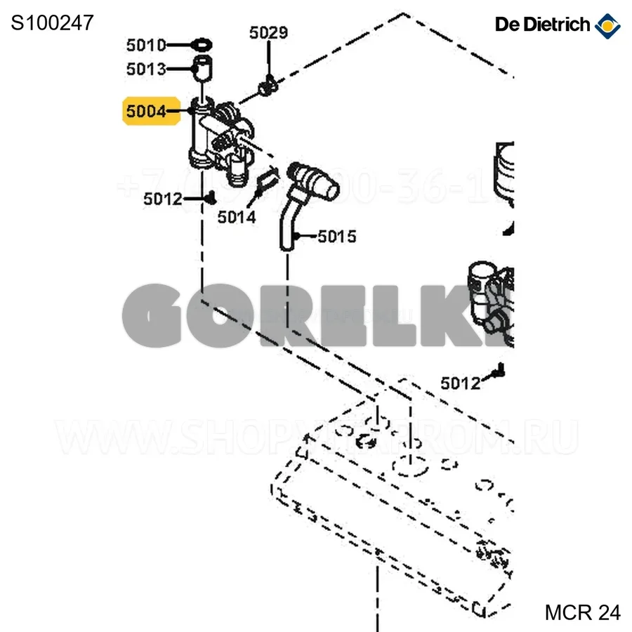Гидроблок левый De Dietrich S100247 для газового котла