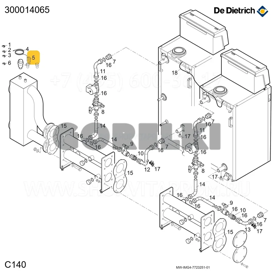 Гильза 1/2", длина 200, D6 De Dietrich 300014065 для газового котла