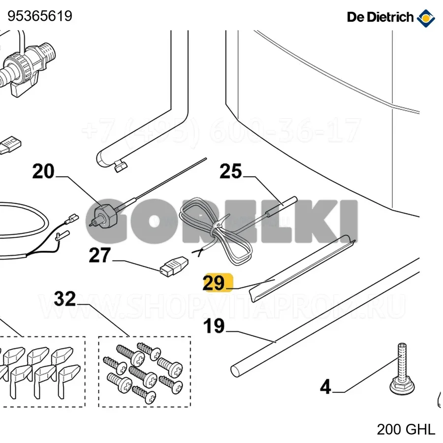 Гильза SEPA длина 115 De Dietrich 95365619 для газового котла
