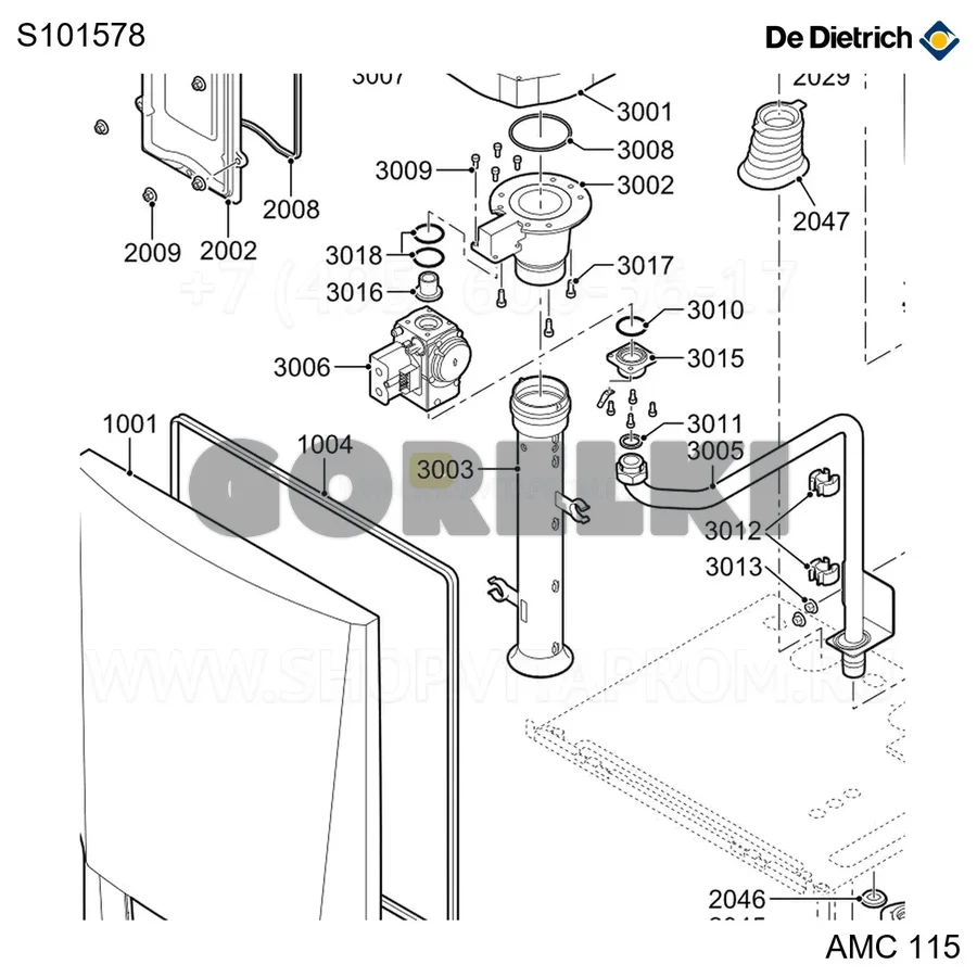 Глушитель 115 кВт De Dietrich S101578 для газового котла