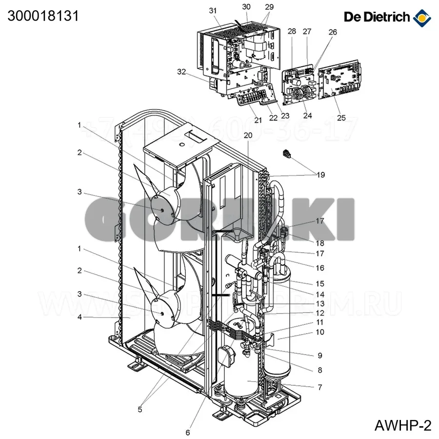 Глушитель awhp 11 a 27 mr-tr De Dietrich 300018131 для газового котла