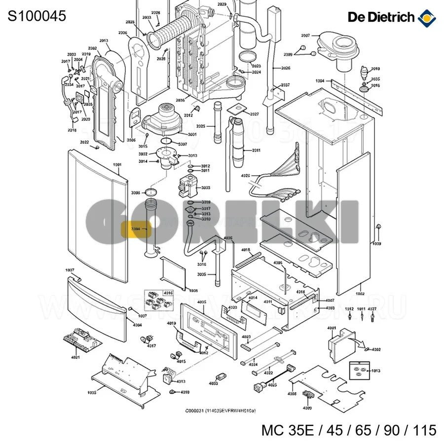 Глушитель воздуха 115 кВт De Dietrich S100045 для газового котла