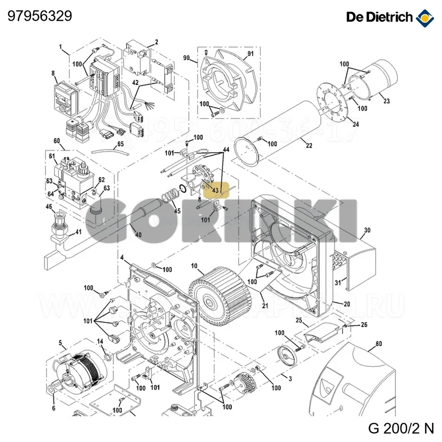 Головка газовая p03 De Dietrich 97956329 для газового котла