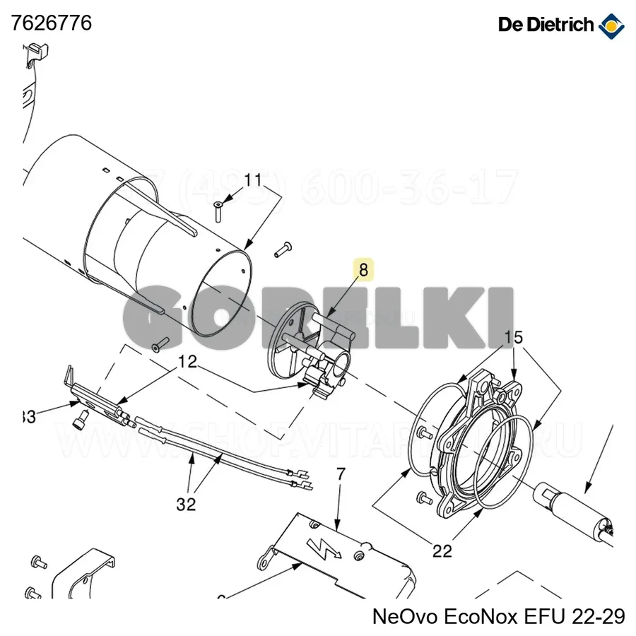 Головка горелки De Dietrich 7626776 для газового котла