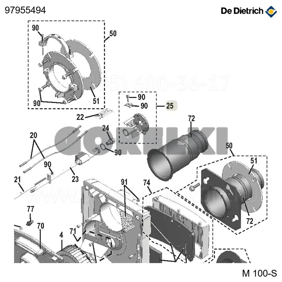 Головка сгорания 1B De Dietrich 97955494 для газового котла