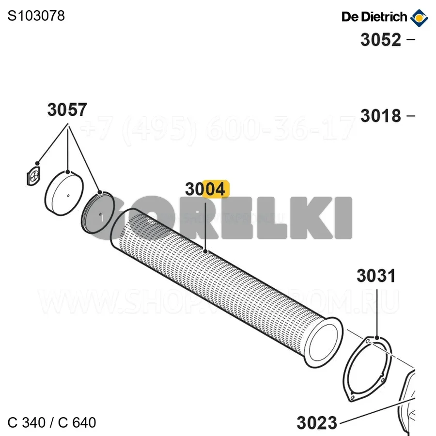 Горелка 10 эл De Dietrich S103078 для газового котла