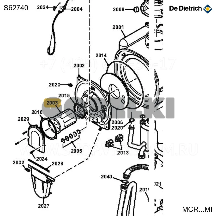 Горелка 34/39 De Dietrich S62740 для газового котла