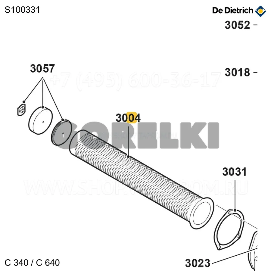 Горелка 9 элементов De Dietrich S100331 для газового котла