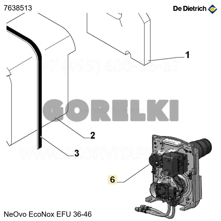Горелка SPM SE 36kW De Dietrich 7638513 для газового котла