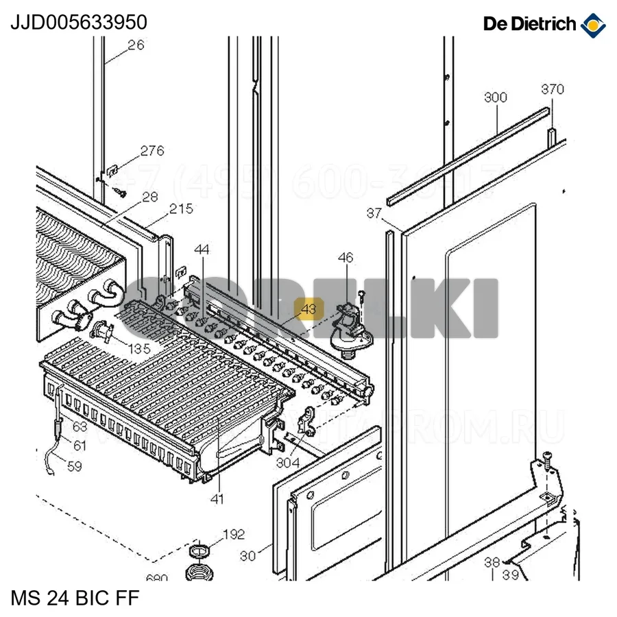 Гребенка инжектора d.1,18 De Dietrich JJD005633950 для газового котла