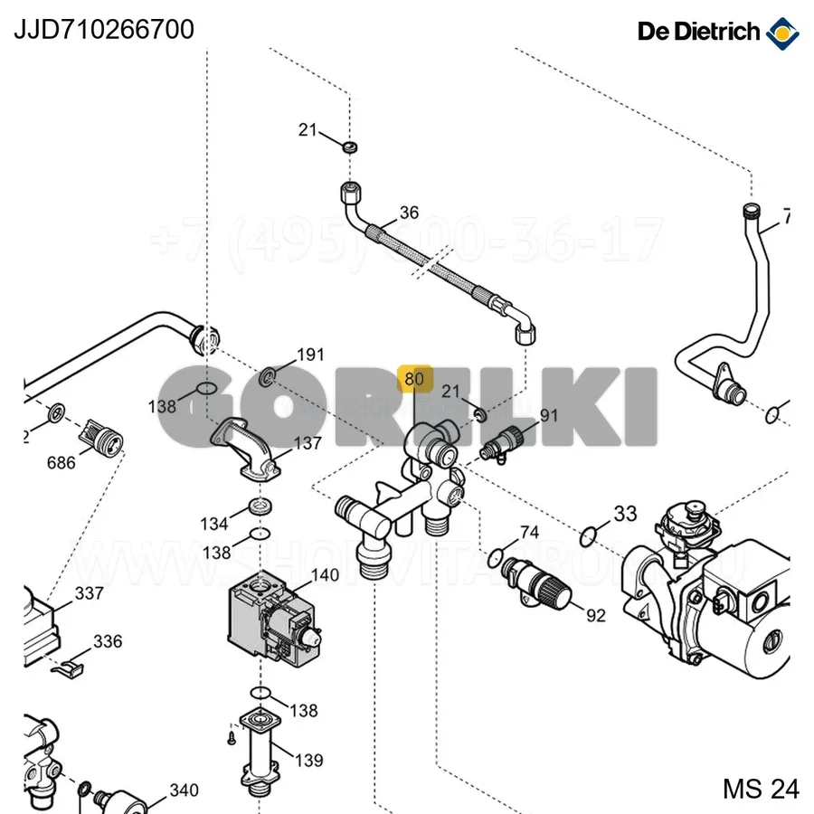 Группа Es-Rr Luna4 Monotermica De Dietrich 710266700 для газового котла