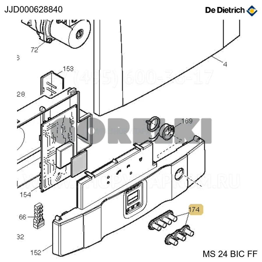 Группа Pulsantiere 3 E 4 Tasti De Dietrich JJJ000628840 для газового котла