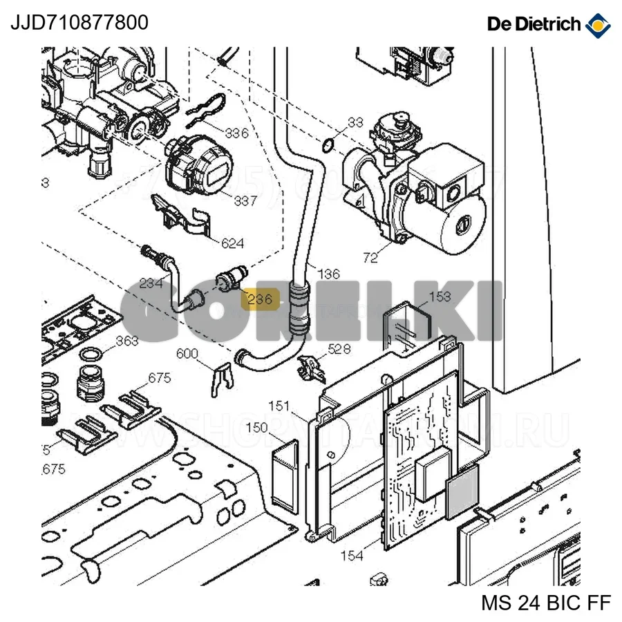 Группа разъединения DDT Oertli Combi De Dietrich 710877800 для газового котла
