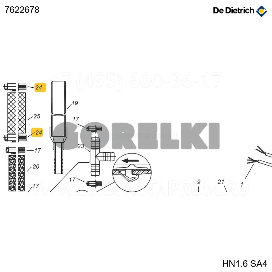 Хомут d.30-45mm De Dietrich 7622678 для газового котла