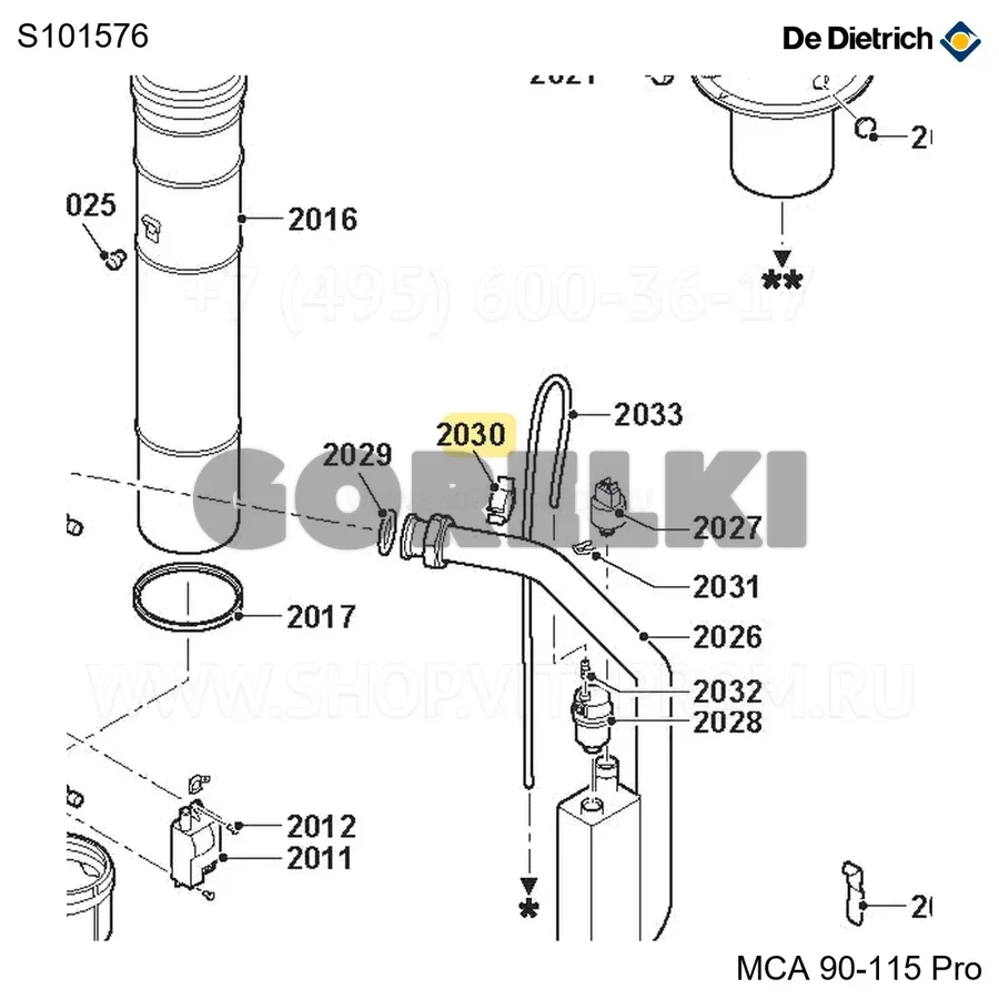 Хомут кабельный (5 шт/уп) De Dietrich S101576 для газового котла
