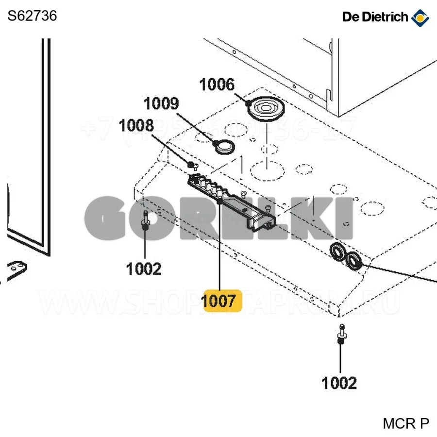 Хомут крепежный De Dietrich S62736 для газового котла