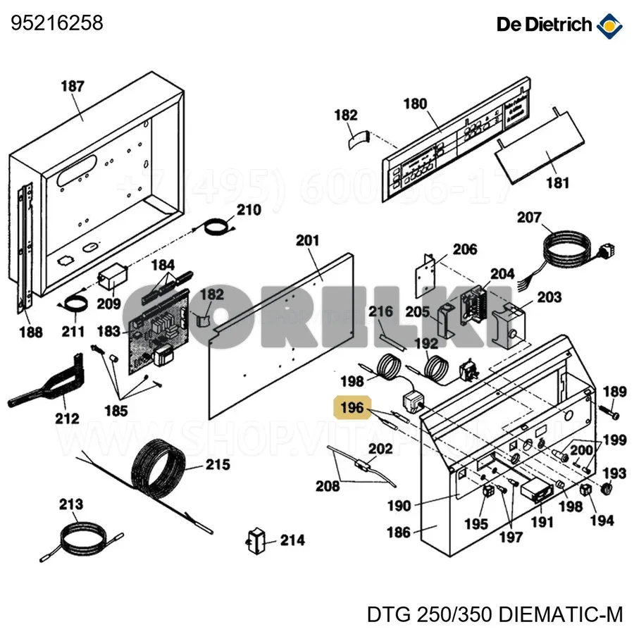 Индикатор стеклянный De Dietrich 95216258 для газового котла