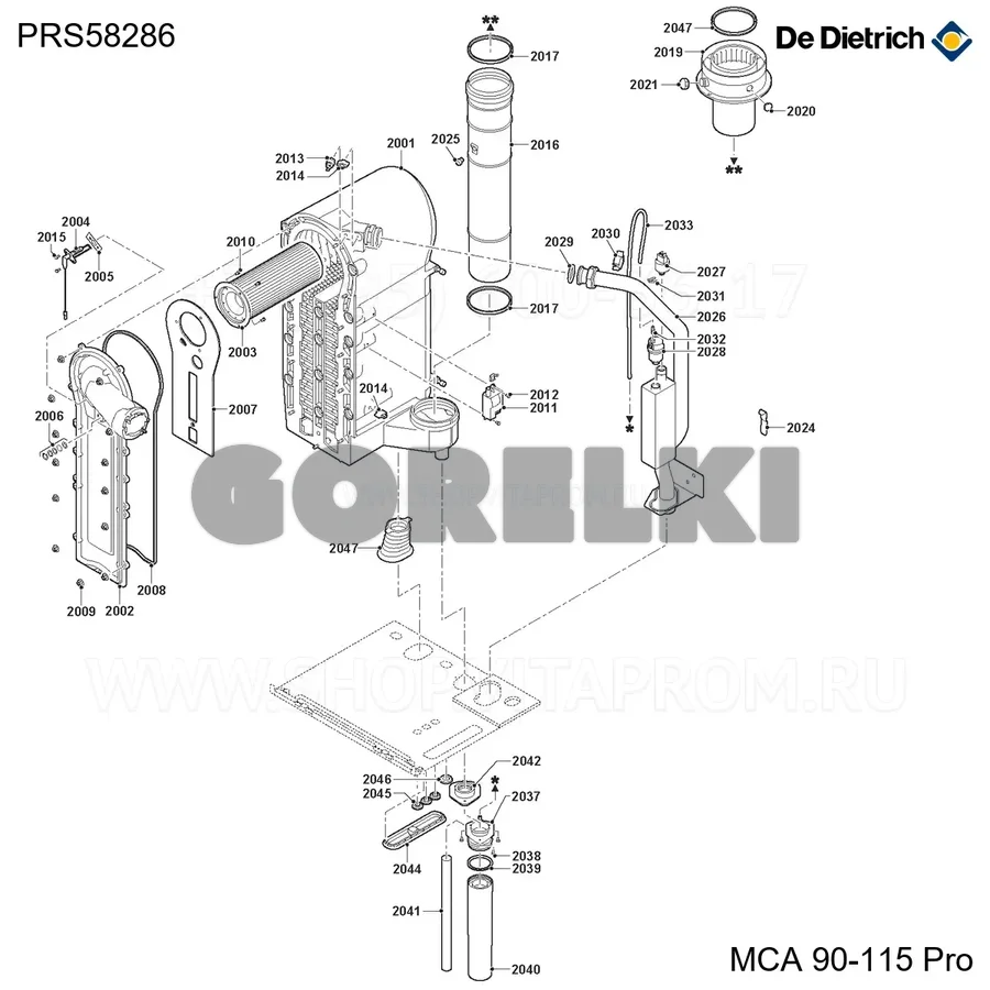 Инструмент чистящий L460 HC247 De Dietrich PRS58286 для газового котла