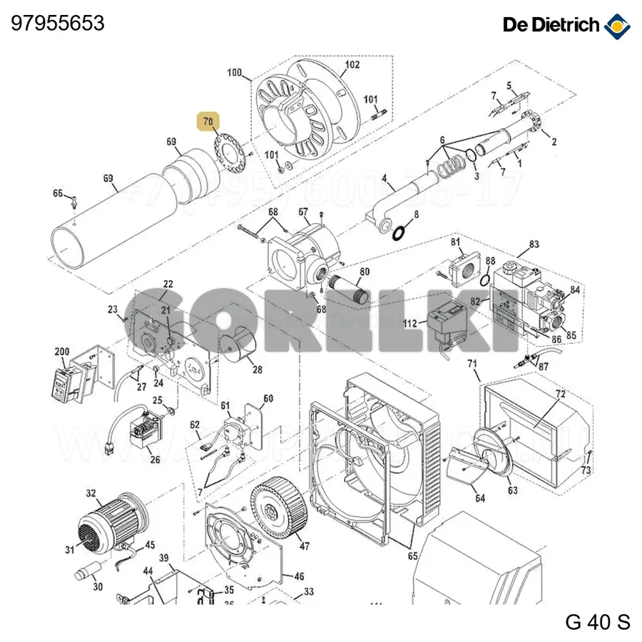 Инжектор воздуха De Dietrich 97955653 для газового котла