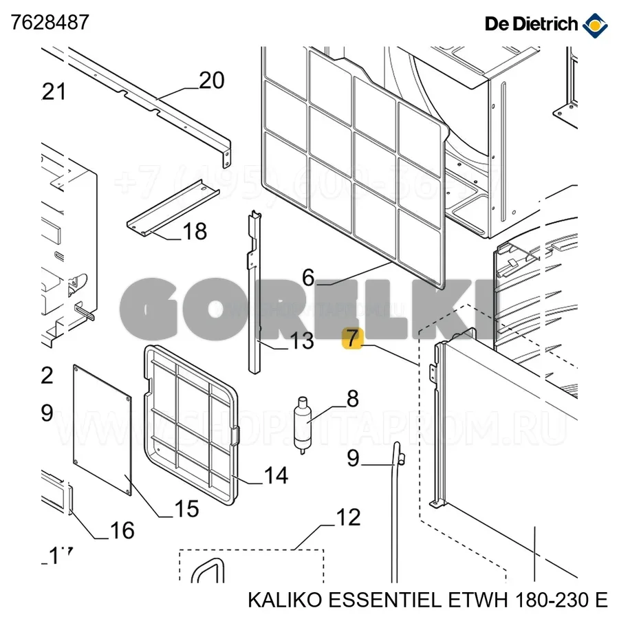 Испаритель полный De Dietrich 7628487 для газового котла