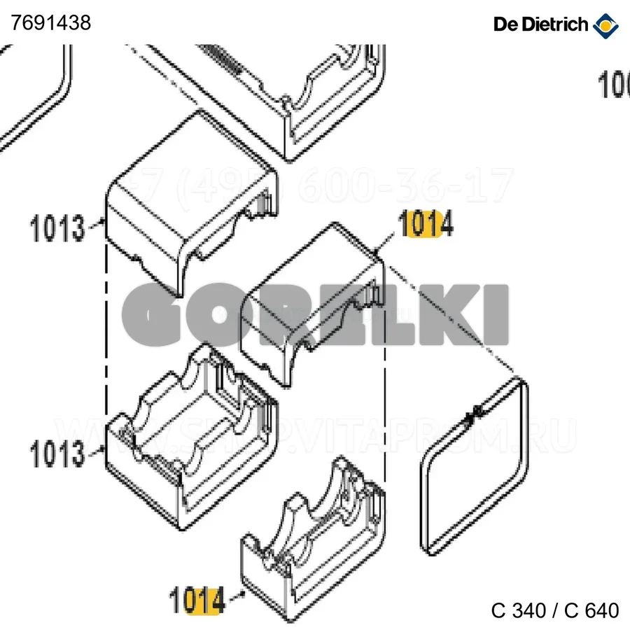 Изоляция 2-й обратки dn80 De Dietrich 7691438 для газового котла