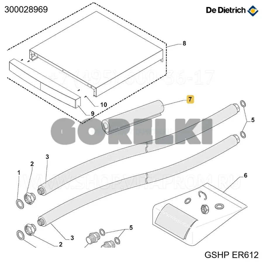 Изоляция холодная KFlex самоклеящаяся 28x13 длина 300 мм De Dietrich 300028969 для газового котла