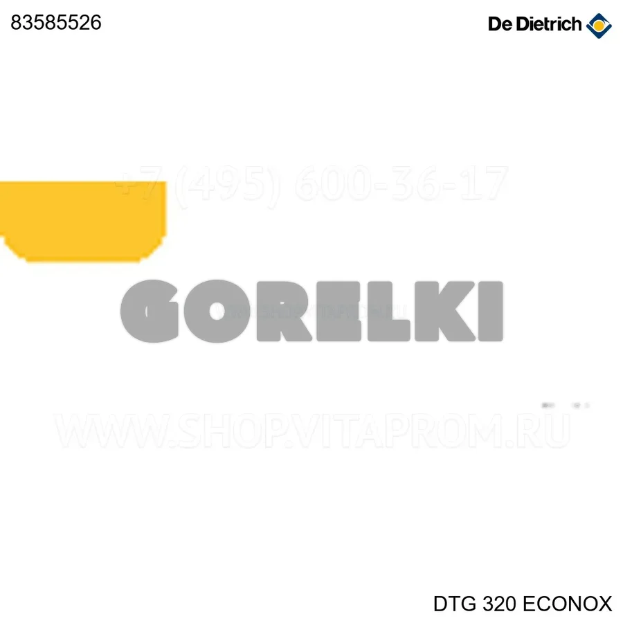 Изоляция корпуса 11 el De Dietrich 83585526 для газового котла
