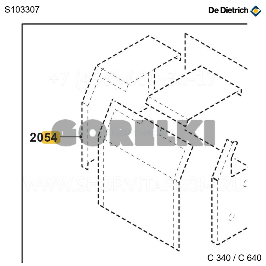 Изоляция корпуса 7 De Dietrich S103307 для газового котла