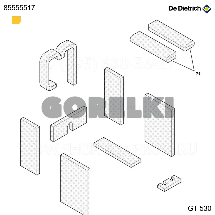 Изоляция корпуса 8/9el De Dietrich 85555517 для газового котла