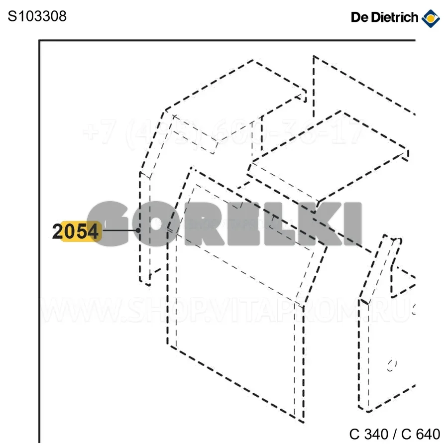 Изоляция корпуса 8 De Dietrich S103308 для газового котла